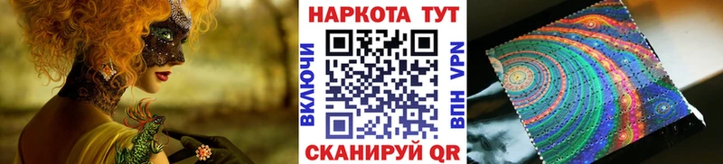 Купить наркотики сайты Электросталь А ПВП  Меф  Галлюциногенные грибы  Конопля  Гашиш 