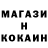 КЕТАМИН VHQ Vladimer Bitarov