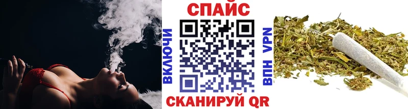 БУТИРАТ оксана  Электросталь 