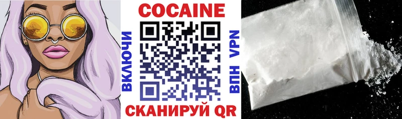 Cocaine Эквадор  как найти   Электросталь 