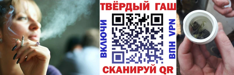 kraken онион  Электросталь  Гашиш VHQ 