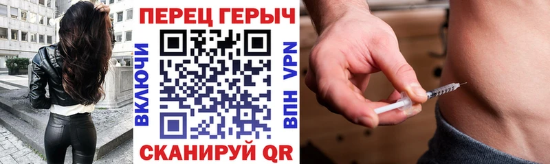 ОМГ ОМГ вход  Электросталь  Героин гречка  как найти закладки 