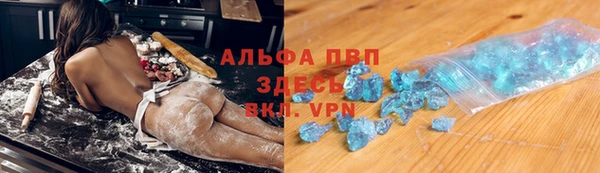 кокаин колумбия Новодвинск
