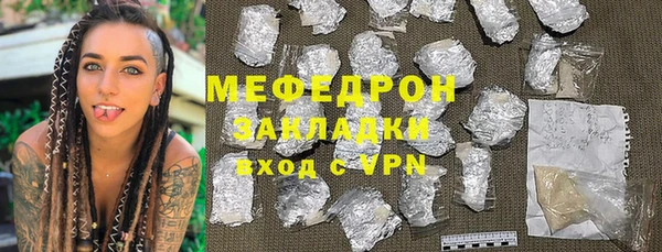 кокаин колумбия Новодвинск