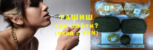 кокаин колумбия Новодвинск