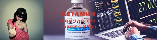 кокаин колумбия Новодвинск