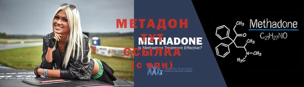кокаин колумбия Новодвинск