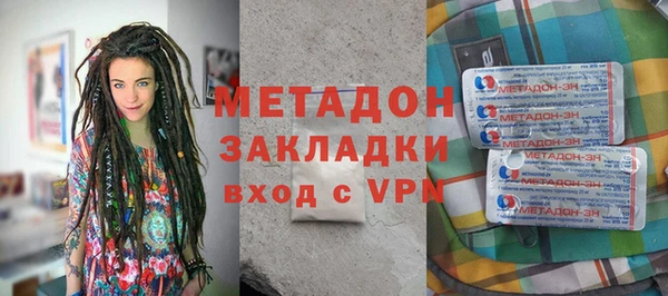 кокаин колумбия Новодвинск
