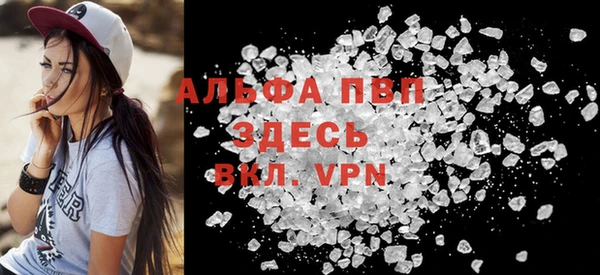 кокаин колумбия Новодвинск