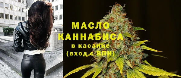 кокаин колумбия Новодвинск