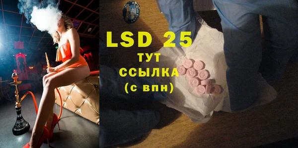 кокаин колумбия Новодвинск