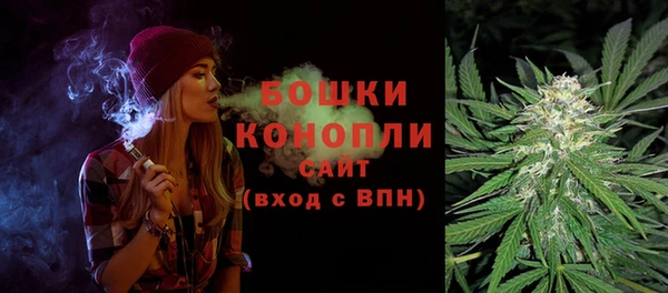 амфетамин Новозыбков