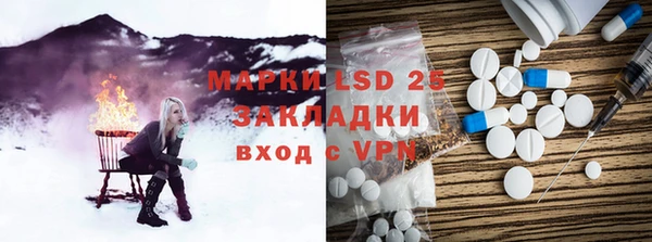 кокаин колумбия Новодвинск