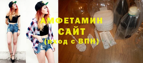 кокаин колумбия Новодвинск