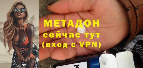кокаин колумбия Новодвинск