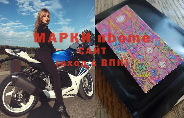 кокаин колумбия Новодвинск