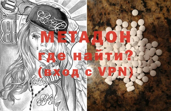 кокаин колумбия Новодвинск